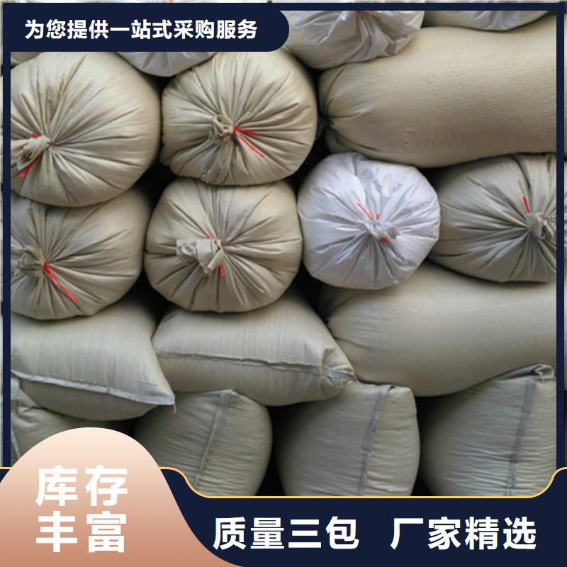 泡沫滤珠蜂窝斜管产地工厂