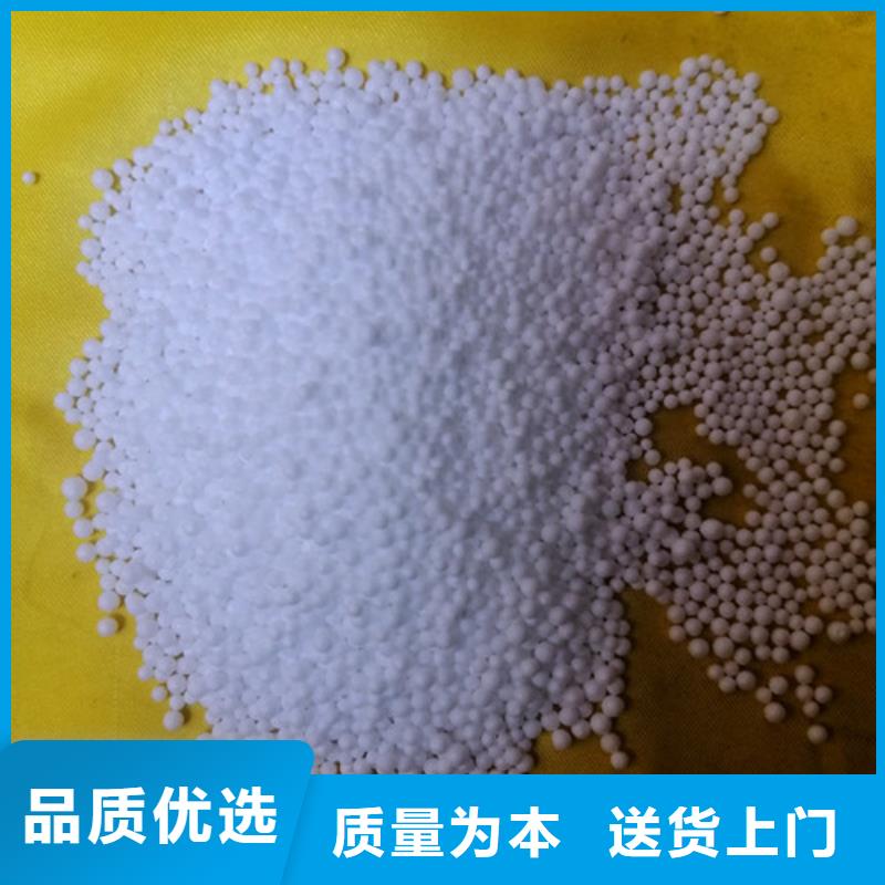 泡沫滤珠 【无烟煤滤料】价格合理由明阳为您