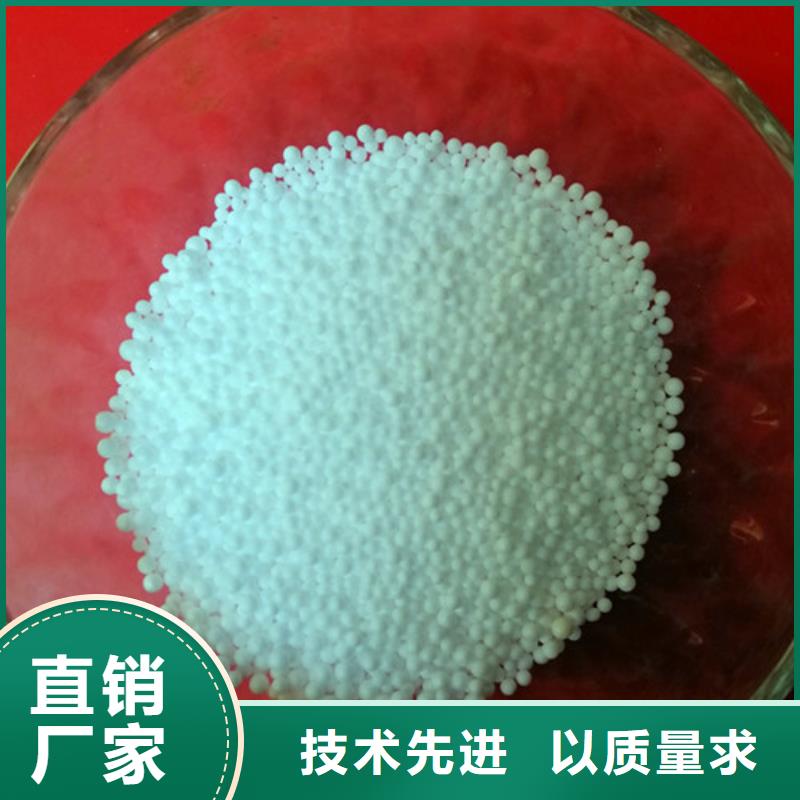 泡沫滤珠【椰壳粉末活性炭】闪电发货
