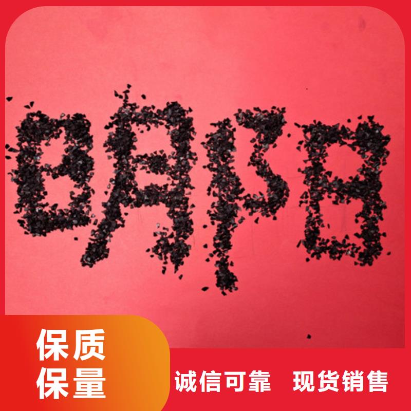 果壳活性炭-食品级硅藻土品种全