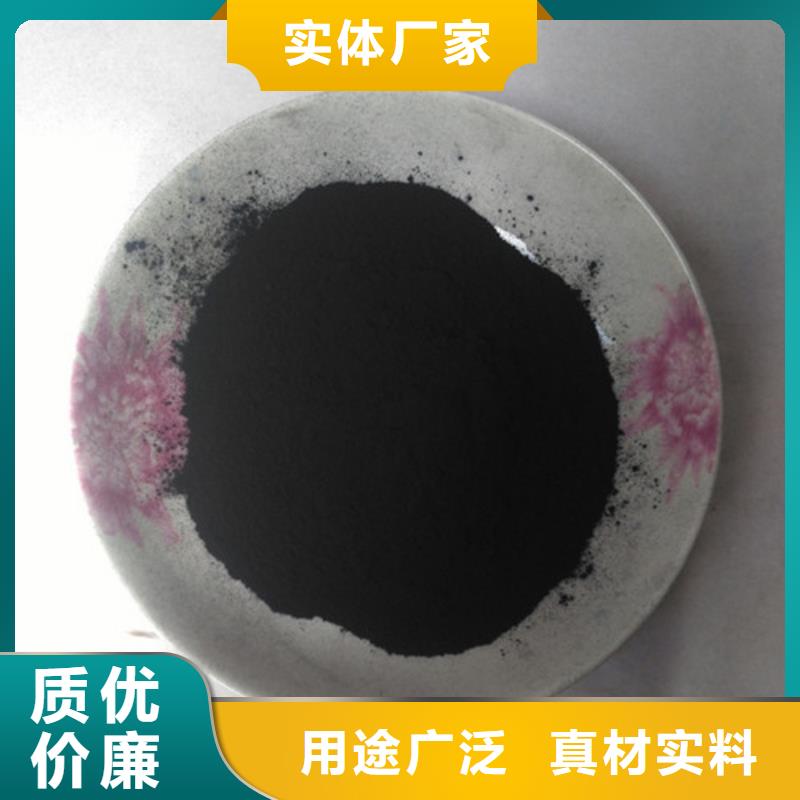 粉状活性炭斜板填料性能稳定