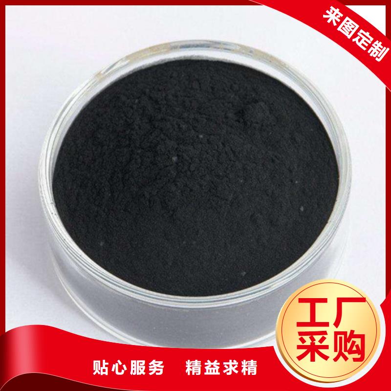 【粉状活性炭】-石英砂产地厂家直销由明阳为您