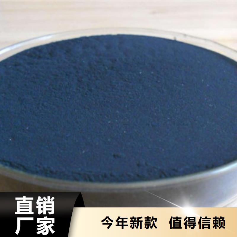 【粉状活性炭】-石英砂产地厂家直销由明阳为您