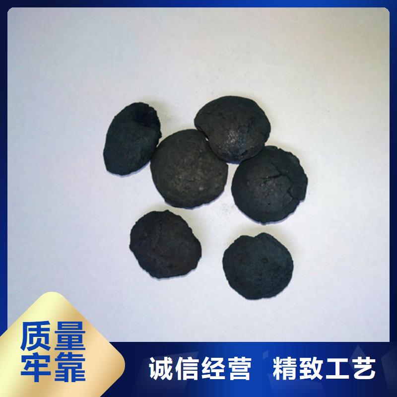铁碳填料_PAM按需定制