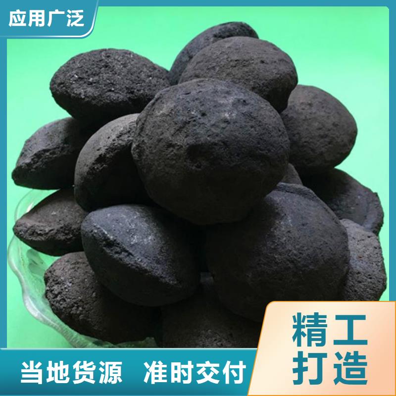 铁碳填料_PAM按需定制