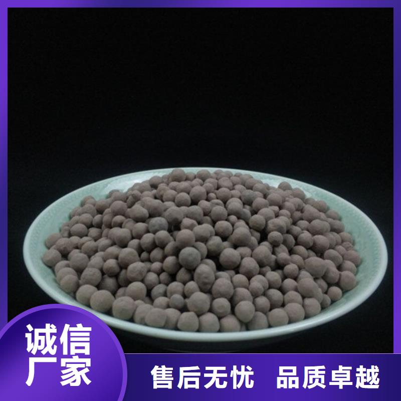 陶粒柱状活性炭支持货到付清