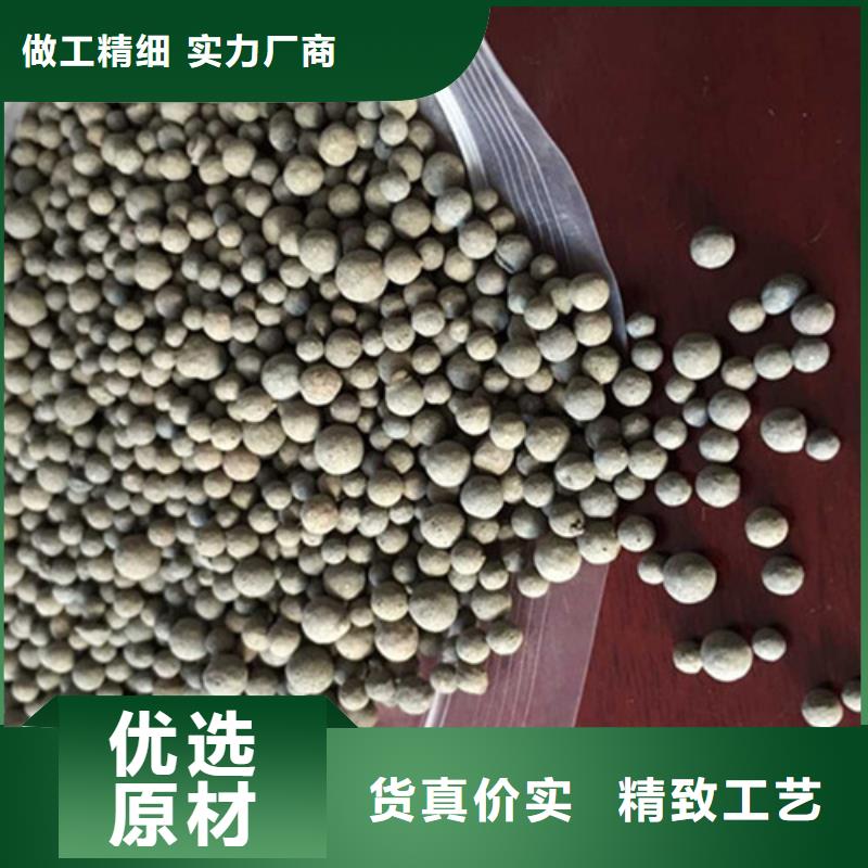 陶粒石英砂品质过硬