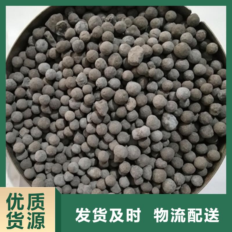 【 陶粒-无烟煤滤料定制批发】 明阳净水(抚州市分公司)