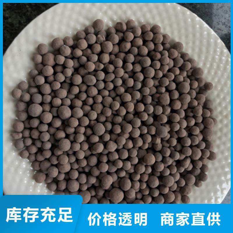 陶粒石英砂品质过硬