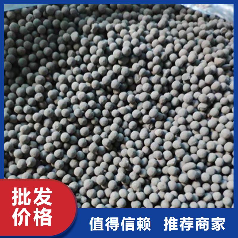 【 陶粒-无烟煤滤料定制批发】 明阳净水(抚州市分公司)