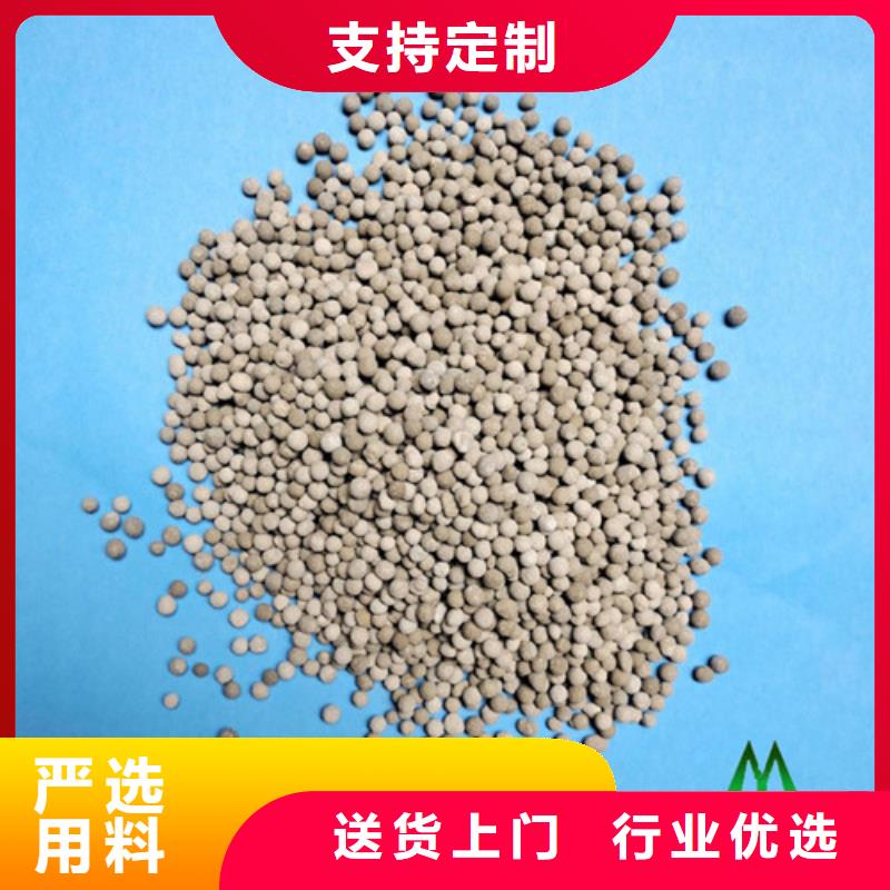 陶粒-【石英砂】快捷的物流配送-可发货到槐荫|商河|潍坊|枣庄|莱芜|烟台|威海