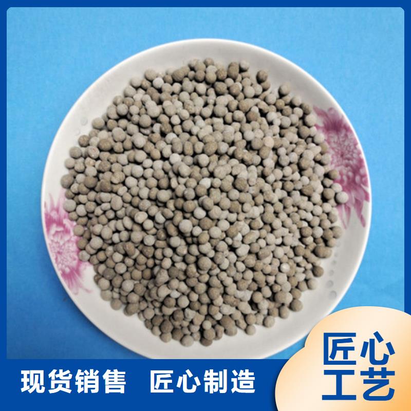 陶粒石英砂品质过硬