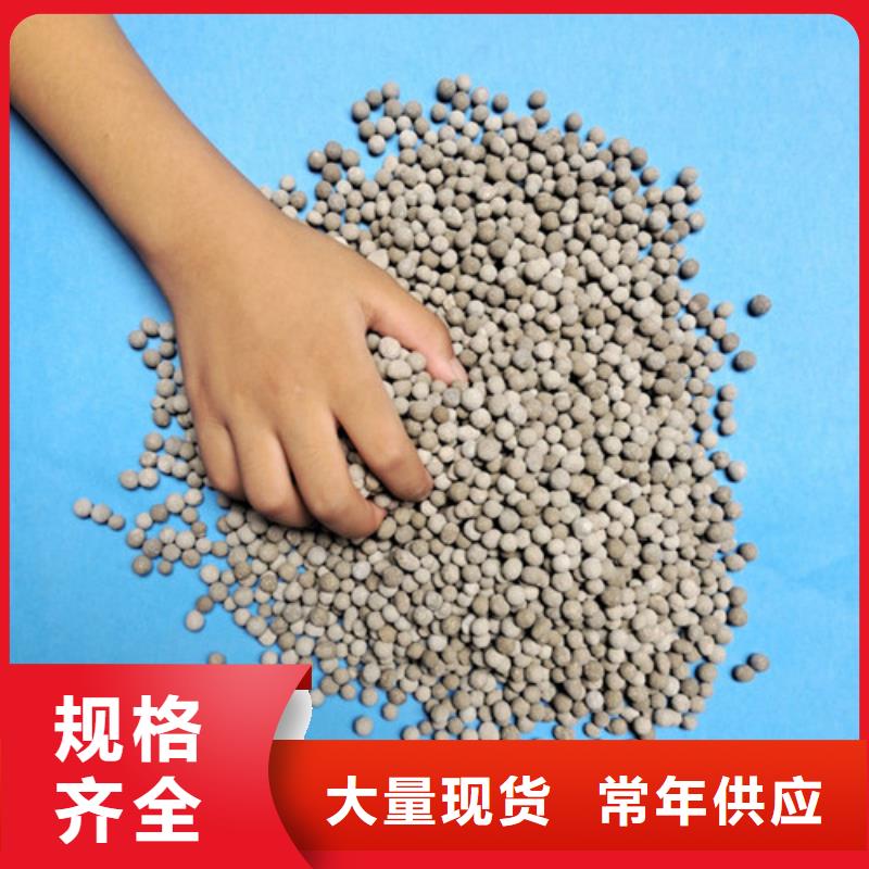 陶粒【铝酸钙粉】品质信得过