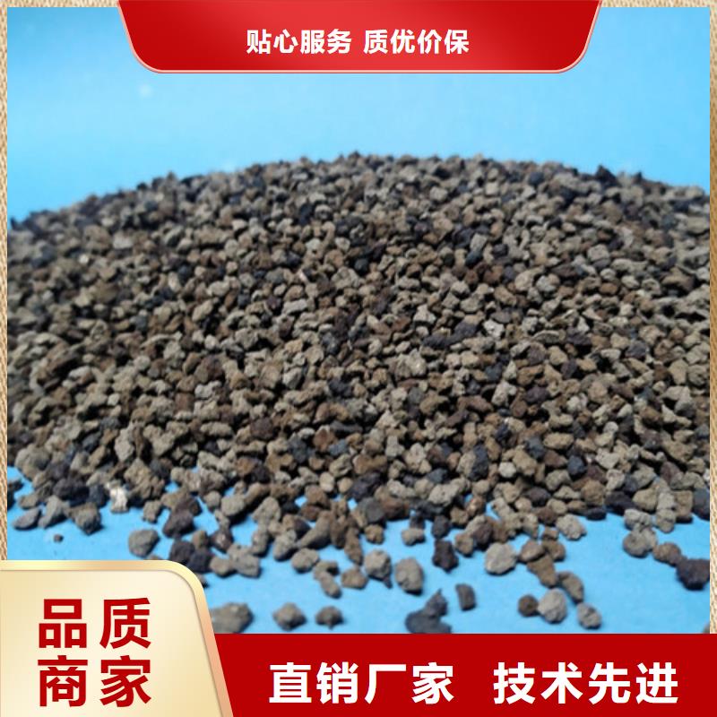 海绵铁滤料粘土生物陶粒滤料实力商家