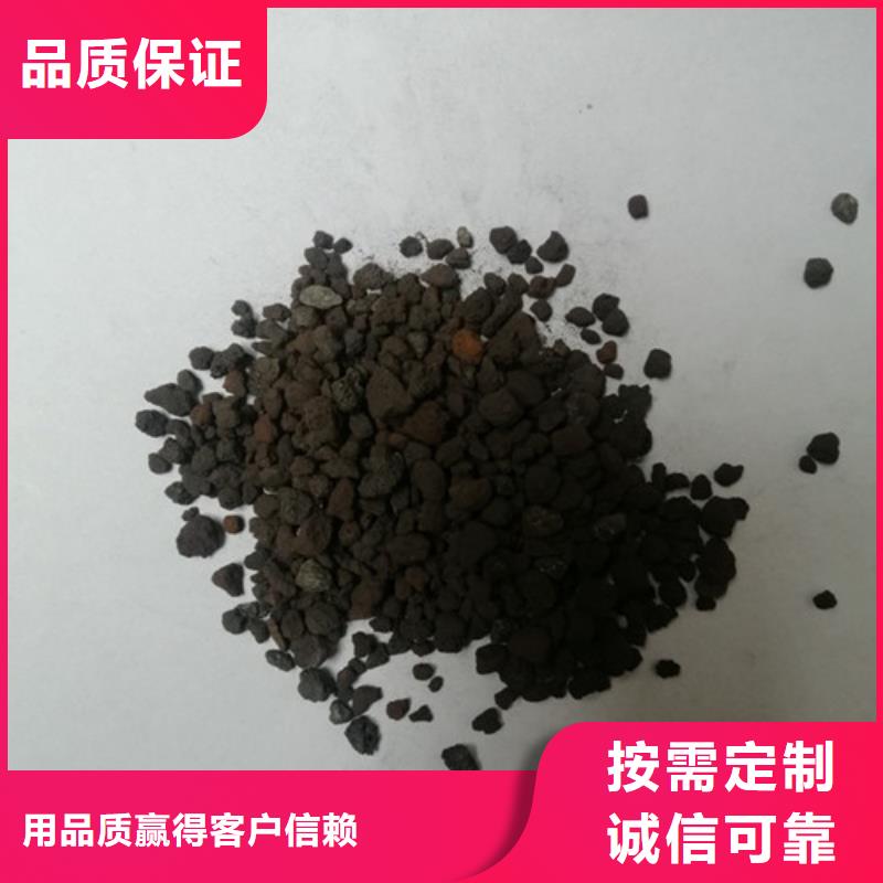 海绵铁滤料聚丙烯酰胺质量看得见