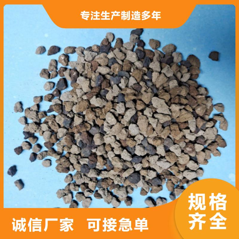 【 海绵铁滤料 净水pac库存量大】由明阳为您