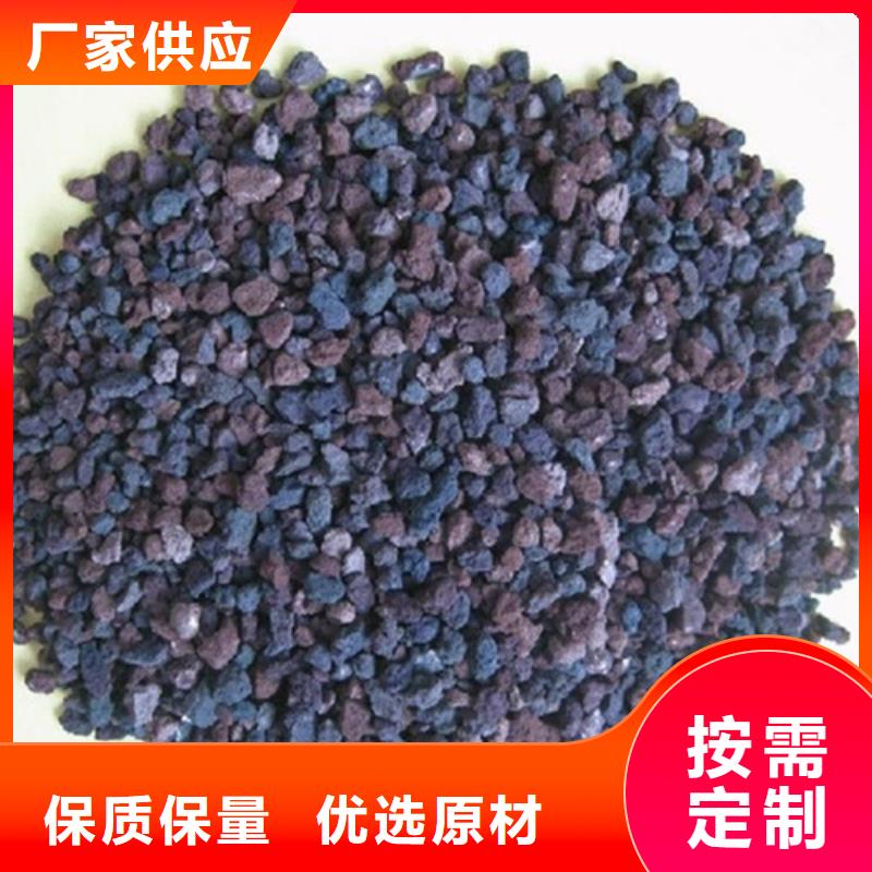 |大安|贡井|眉山|成都|南充|资阳|内江明阳【海绵铁滤料】组合填料专业生产厂家