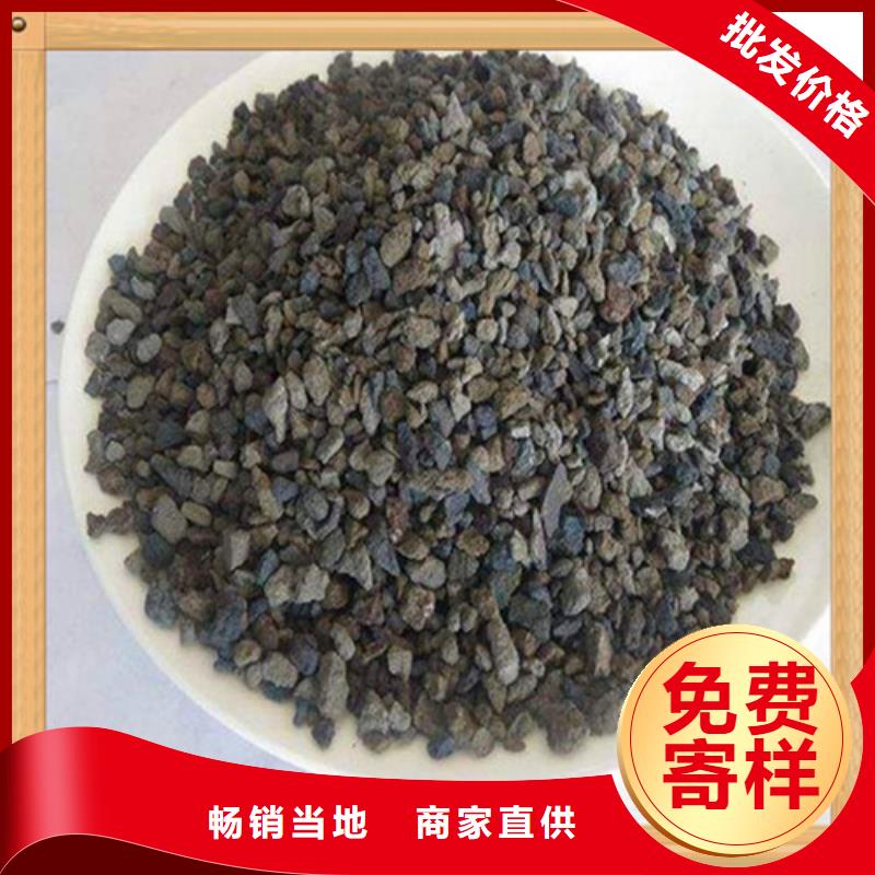 海绵铁滤料粘土生物陶粒滤料实力商家