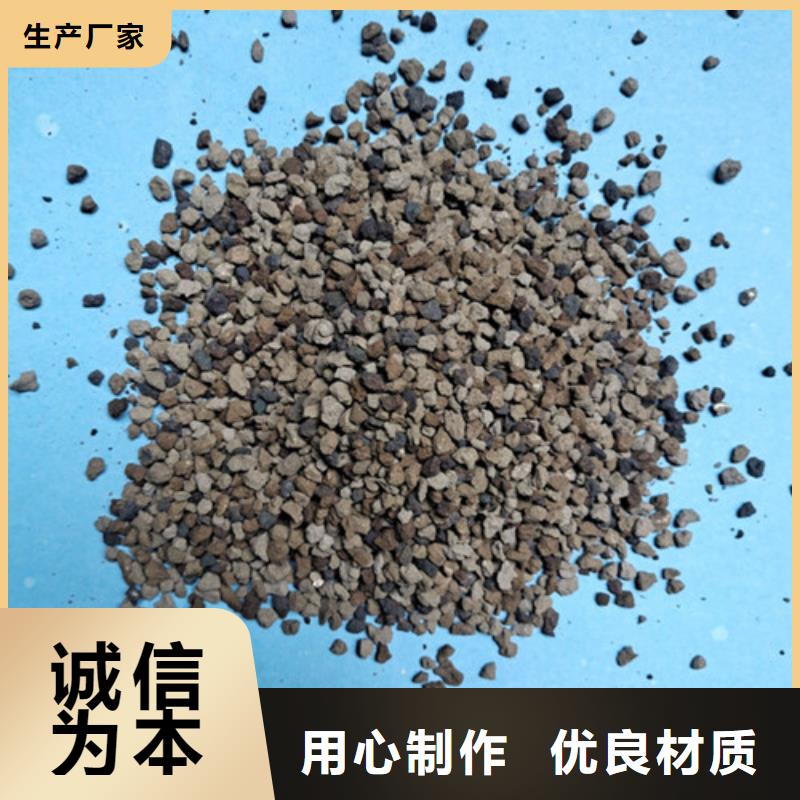 海绵铁滤料蜂窝斜管实体厂家