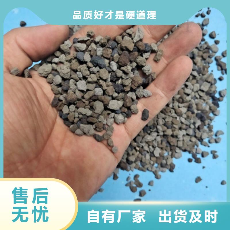 |大安|贡井|眉山|成都|南充|资阳|内江明阳【海绵铁滤料】组合填料专业生产厂家