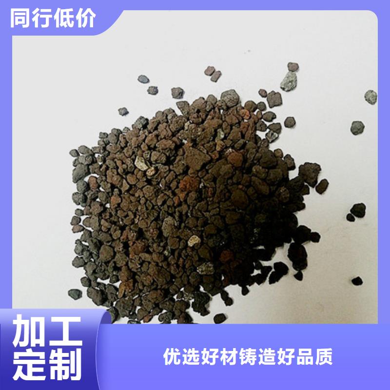 海绵铁滤料蜂窝斜管实体厂家