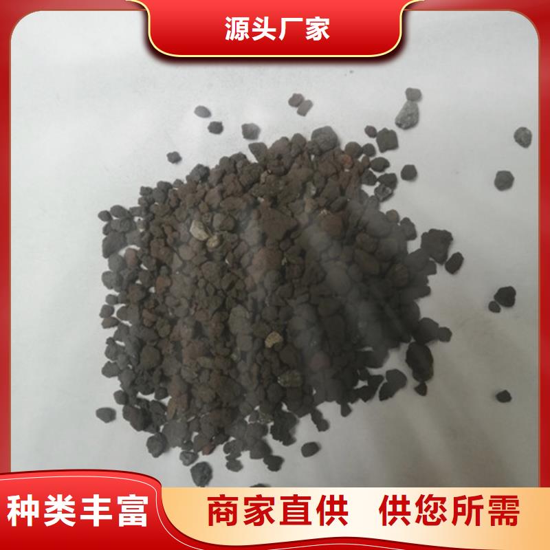 【海绵铁滤料石英砂自主研发】