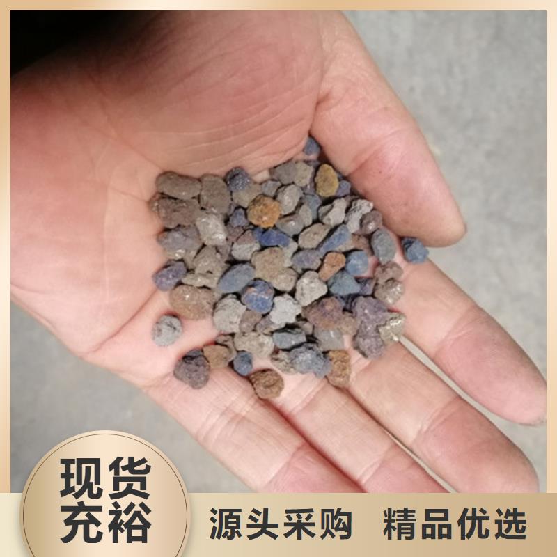 |大安|贡井|眉山|成都|南充|资阳|内江明阳【海绵铁滤料】组合填料专业生产厂家