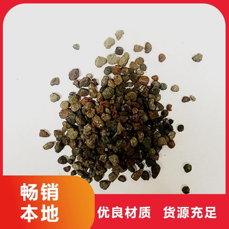 【 海绵铁滤料 净水pac库存量大】由明阳为您