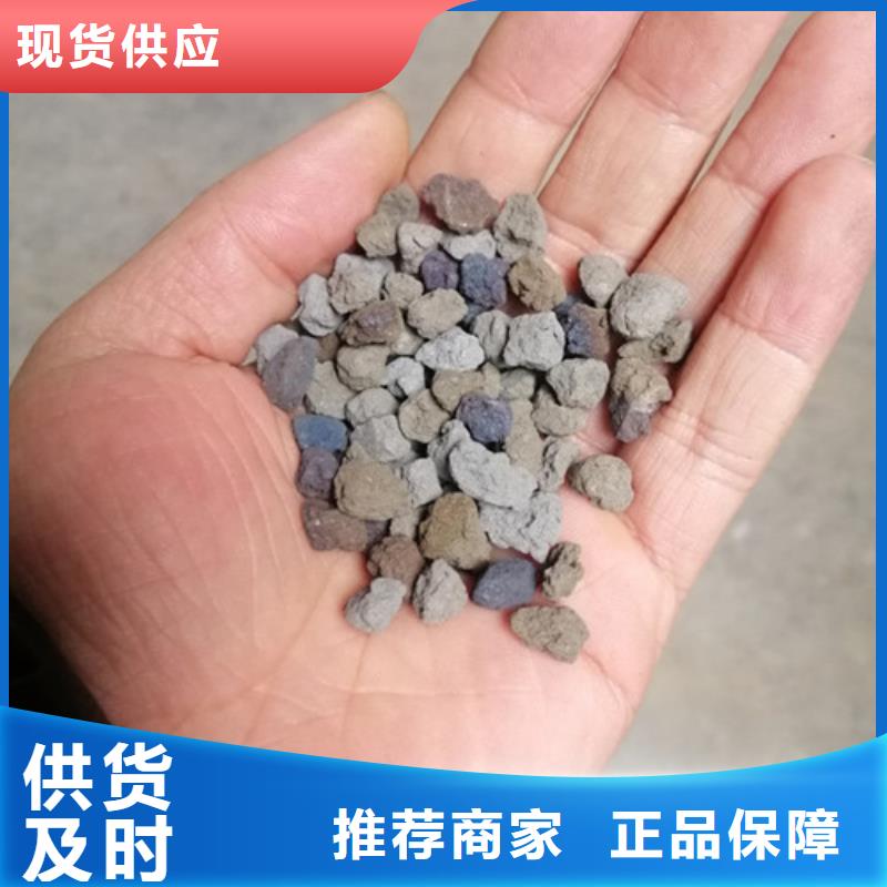【 海绵铁滤料 净水pac库存量大】由明阳为您