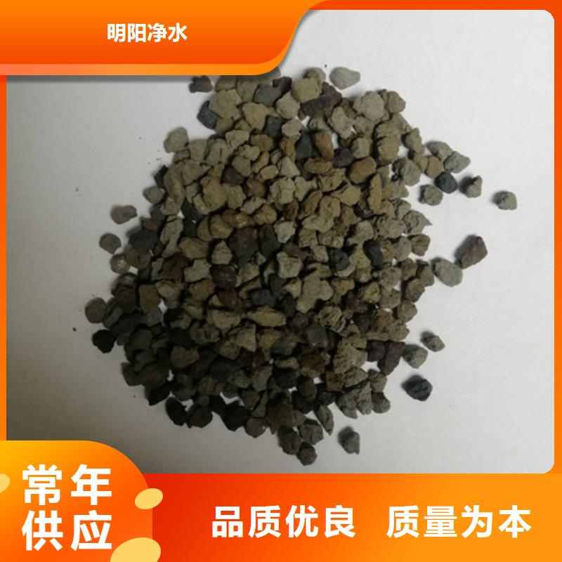 【海绵铁滤料石英砂自主研发】