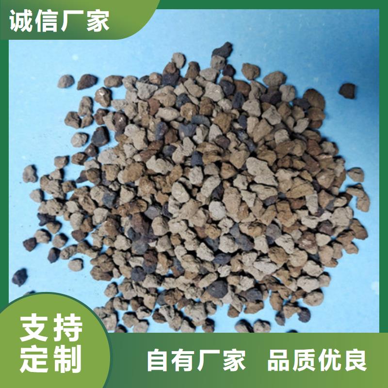 海绵铁滤料石英砂可定制