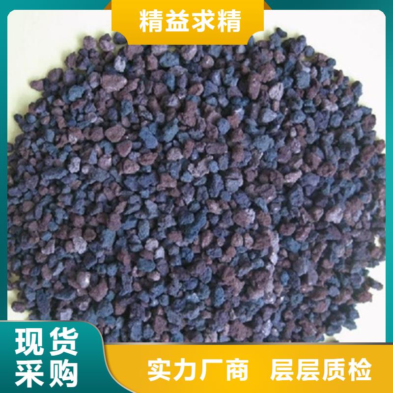 海绵铁滤料粘土生物陶粒滤料实力商家