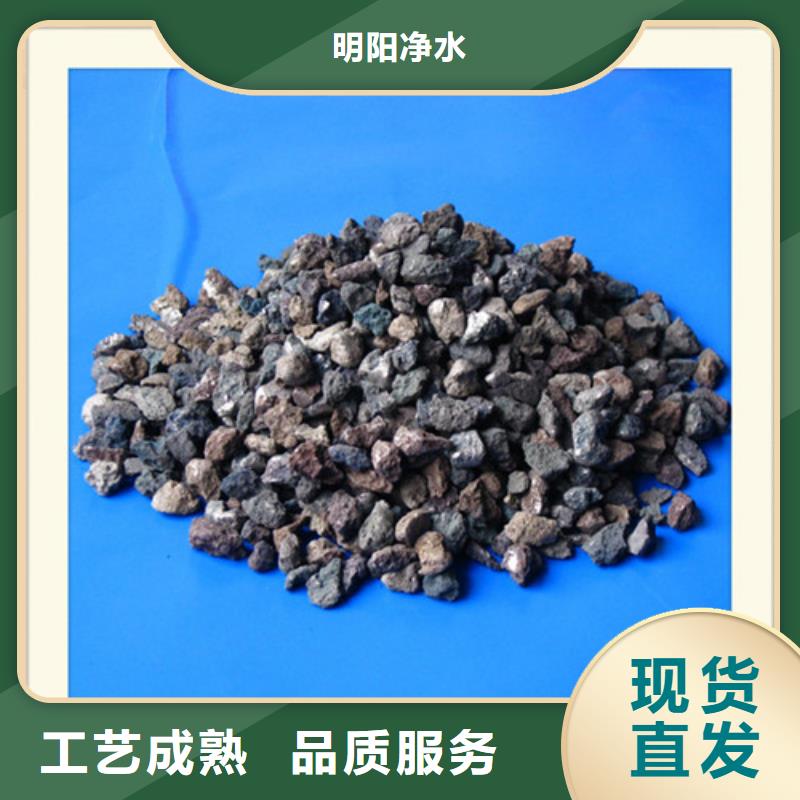 【 海绵铁滤料 净水pac库存量大】由明阳为您
