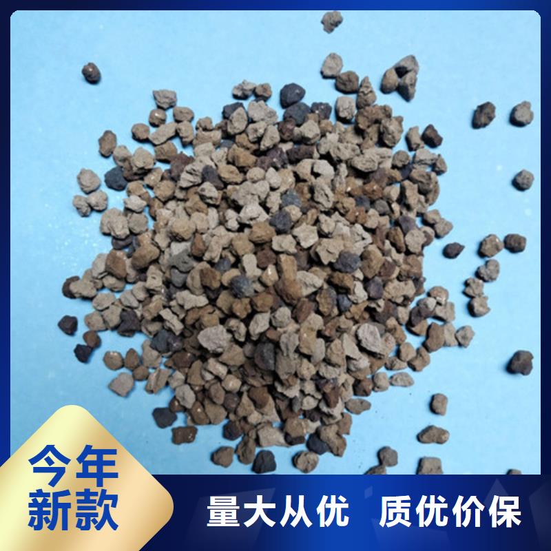 海绵铁滤料蜂窝斜管实体厂家