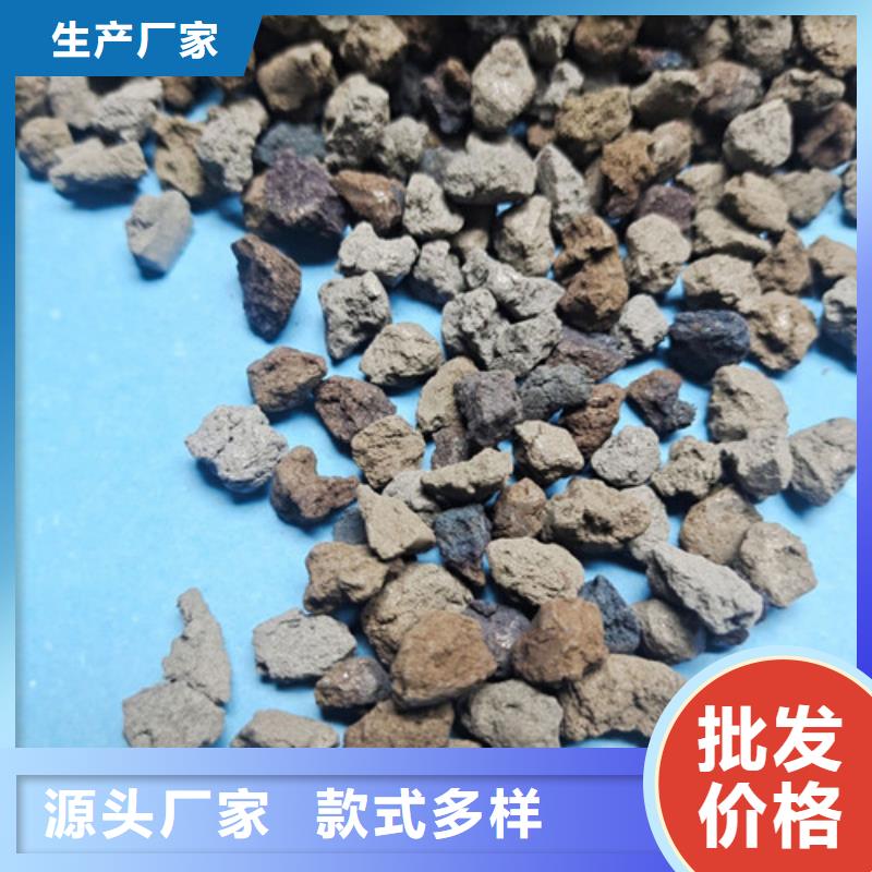 海绵铁滤料粘土生物陶粒滤料实力商家