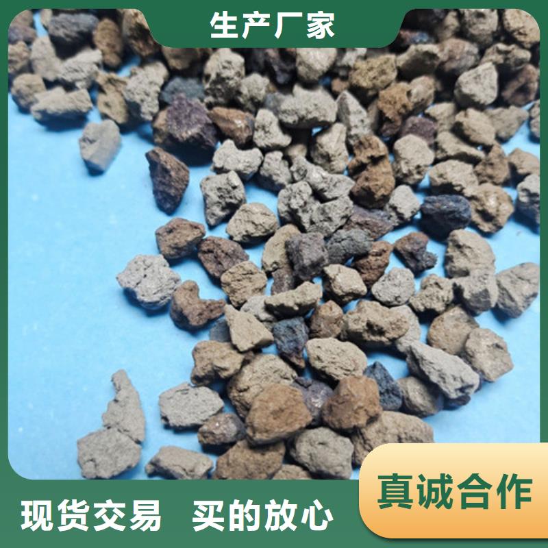 【海绵铁滤料石英砂自主研发】