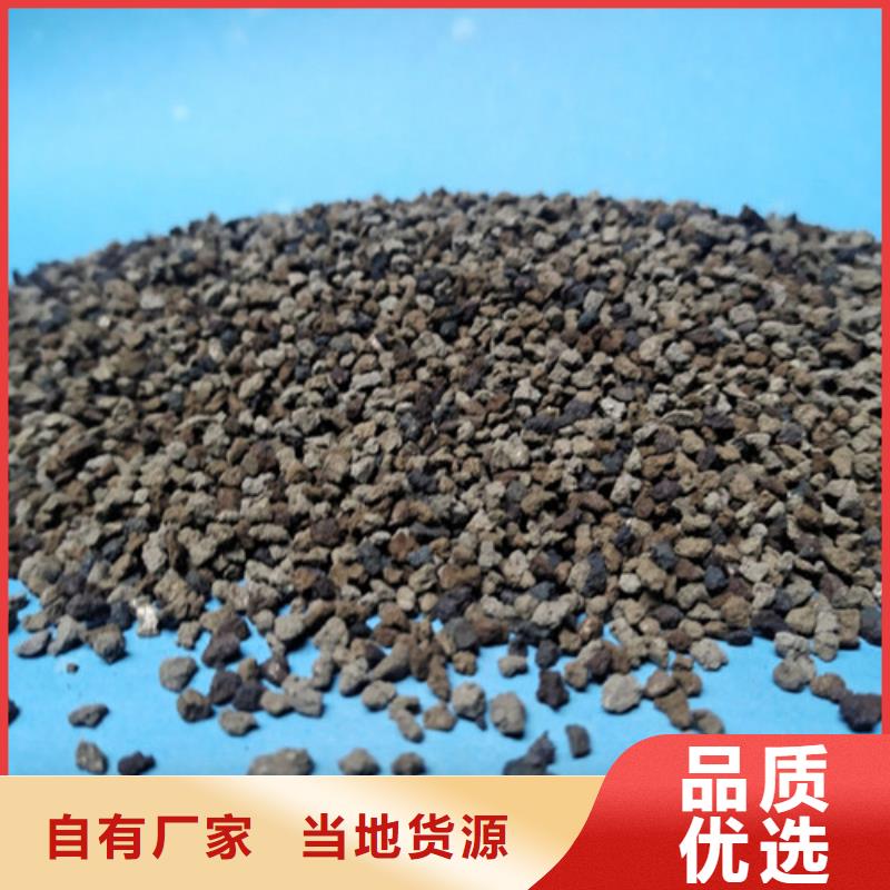 |大安|贡井|眉山|成都|南充|资阳|内江明阳【海绵铁滤料】组合填料专业生产厂家