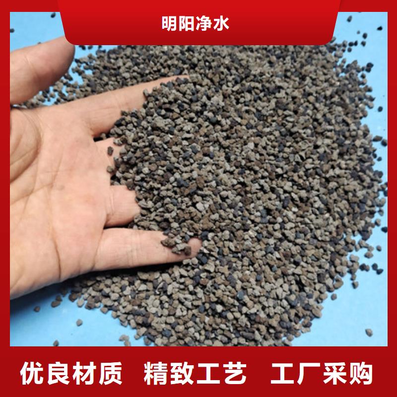 【海绵铁滤料】,组合填料把实惠留给您-明阳净水(焦作市分公司)