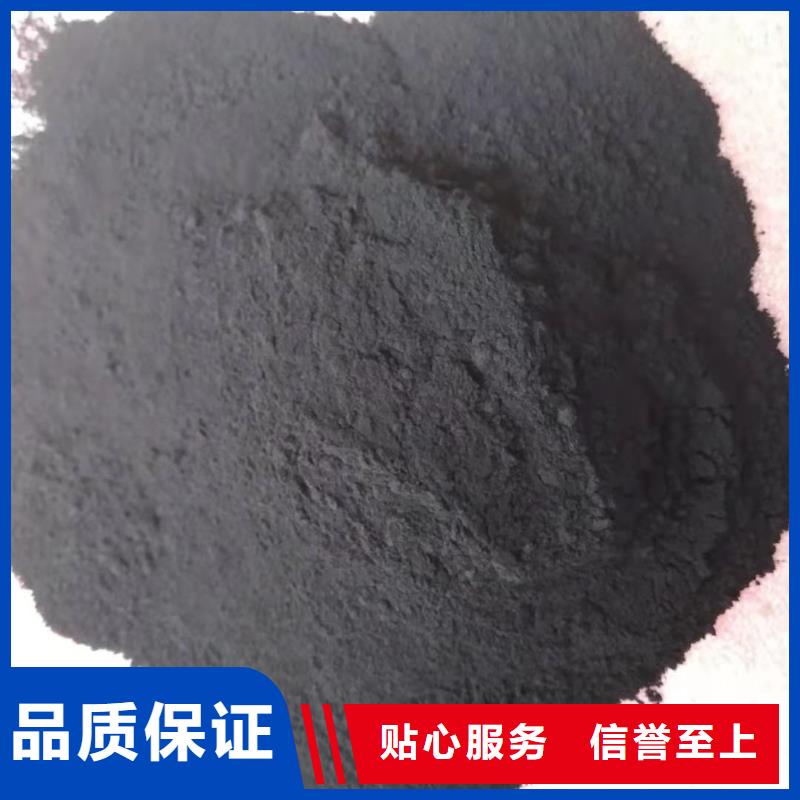 粉状活性炭石英砂品质做服务