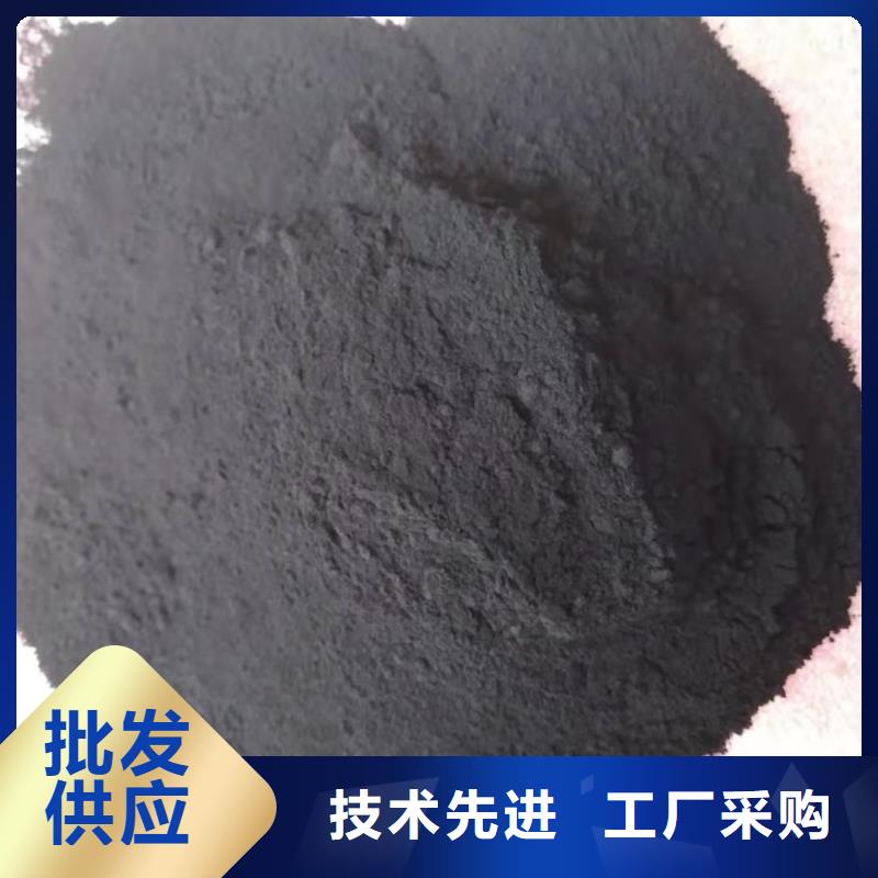【粉状活性炭】,聚丙烯酰胺好货直销