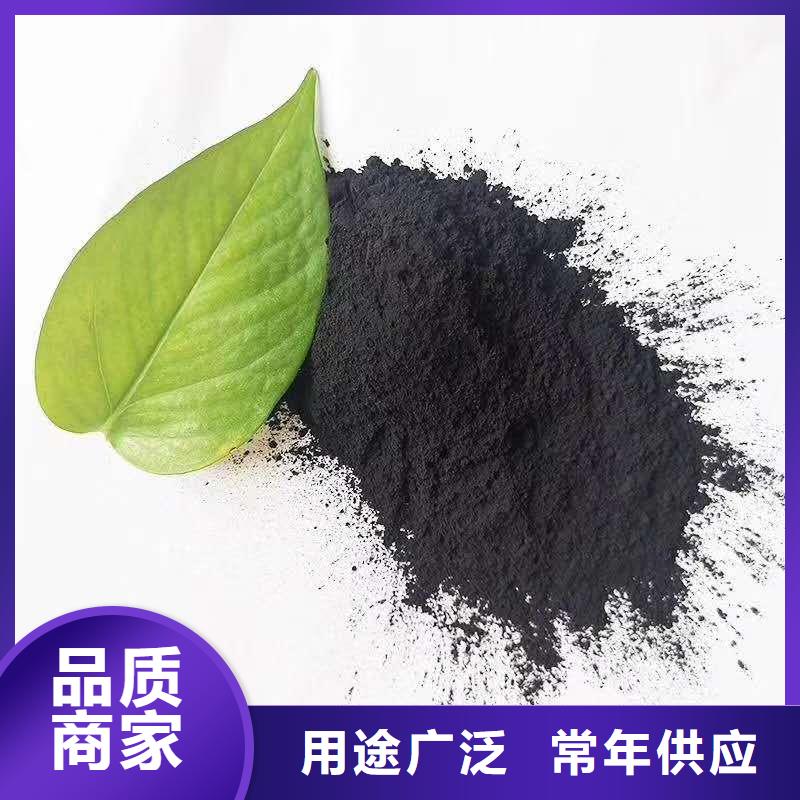 粉状活性炭,【无烟煤滤料】价格实惠明阳【ABS滤板】