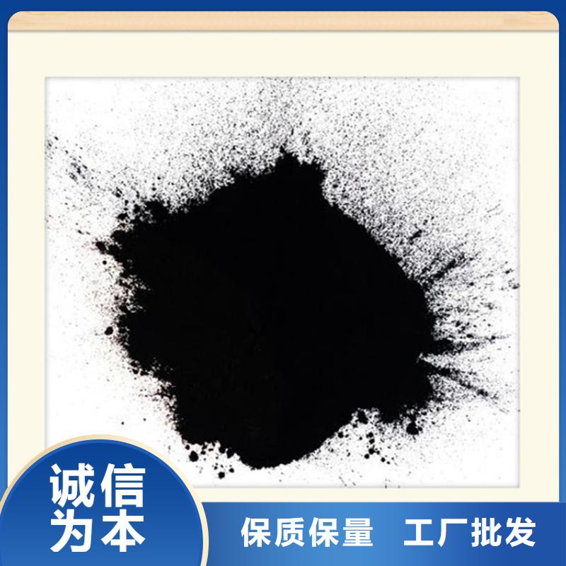 【粉状活性炭】,聚丙烯酰胺好货直销