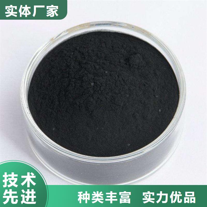 粉状活性炭净水pac多种规格可选