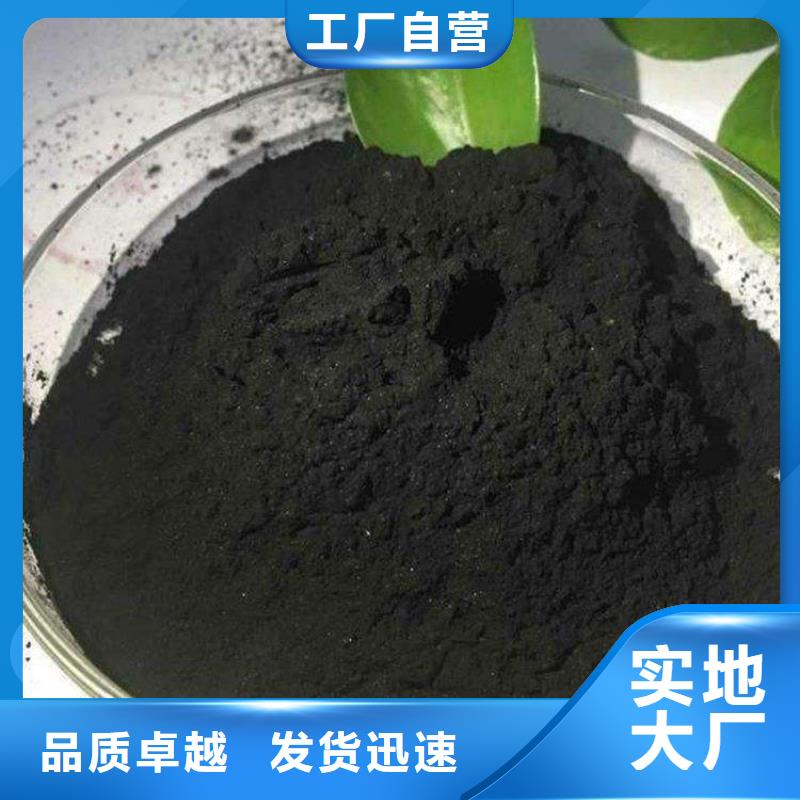 明阳【ABS滤板】粉状活性炭【蜂窝斜管】本地厂家值得信赖39065.com