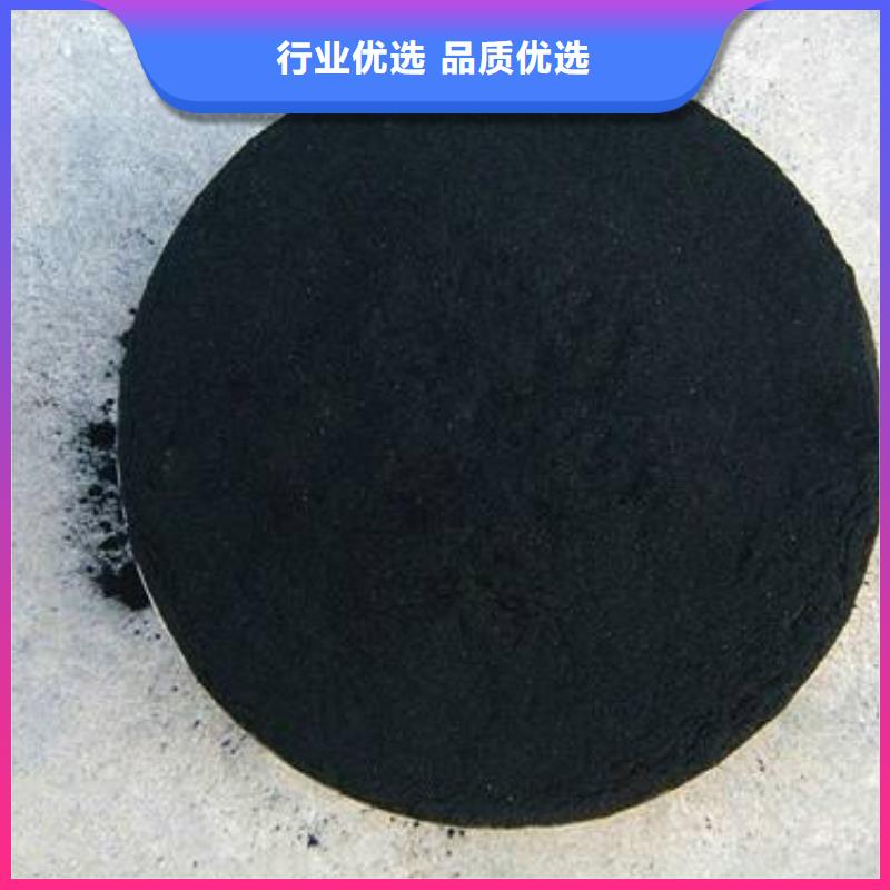 粉状活性炭,【无烟煤滤料】价格实惠明阳【ABS滤板】
