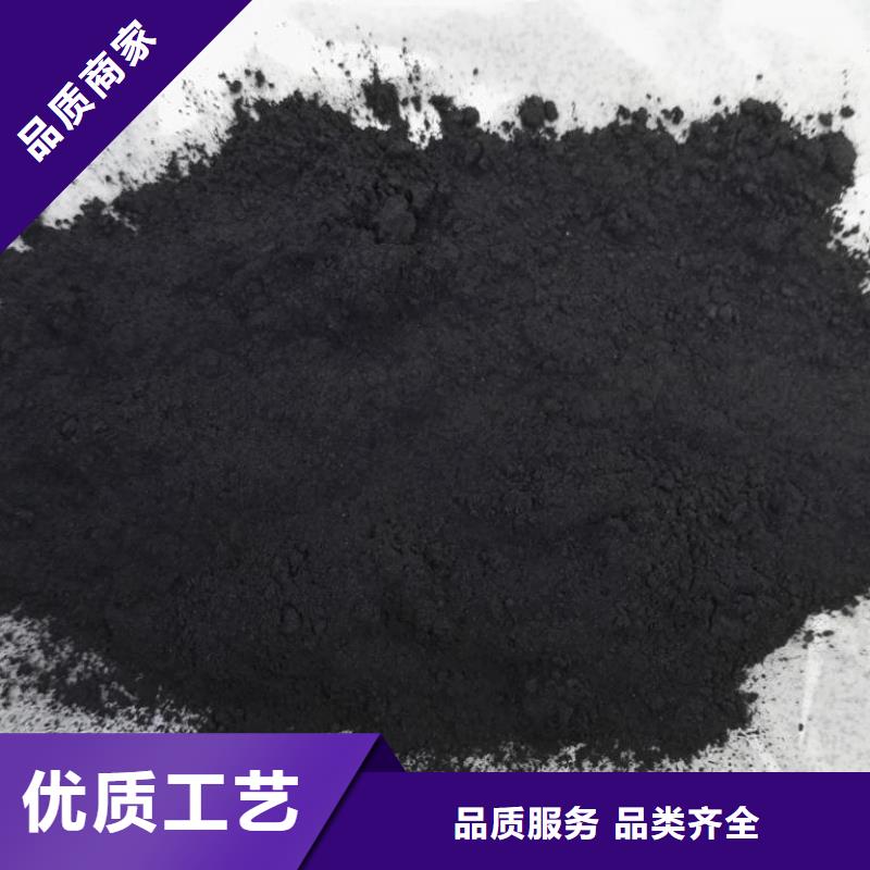 粉状活性炭,【无烟煤滤料】价格实惠明阳【ABS滤板】