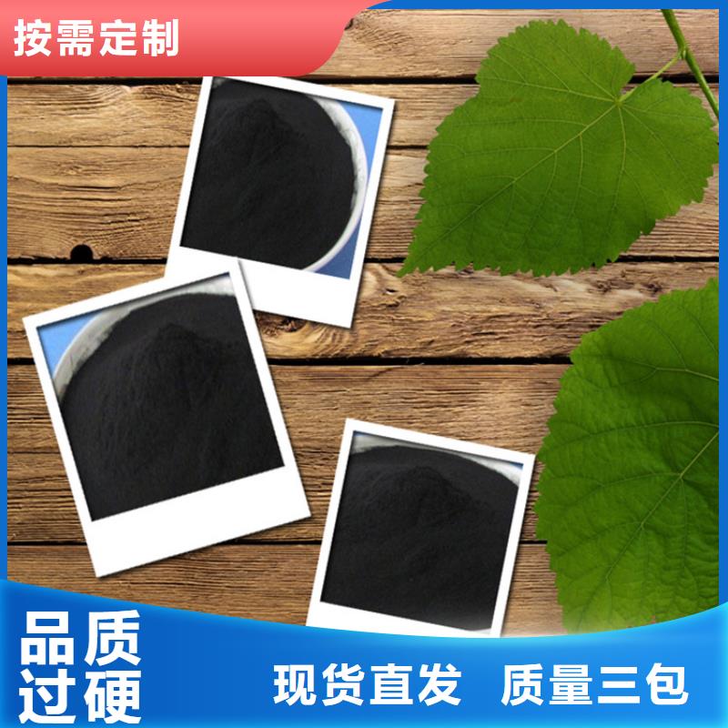 粉状活性炭,【无烟煤滤料】价格实惠明阳【ABS滤板】