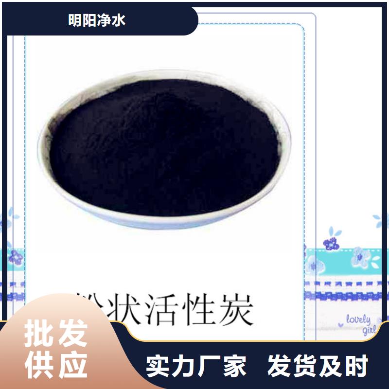 粉状活性炭石英砂品质做服务