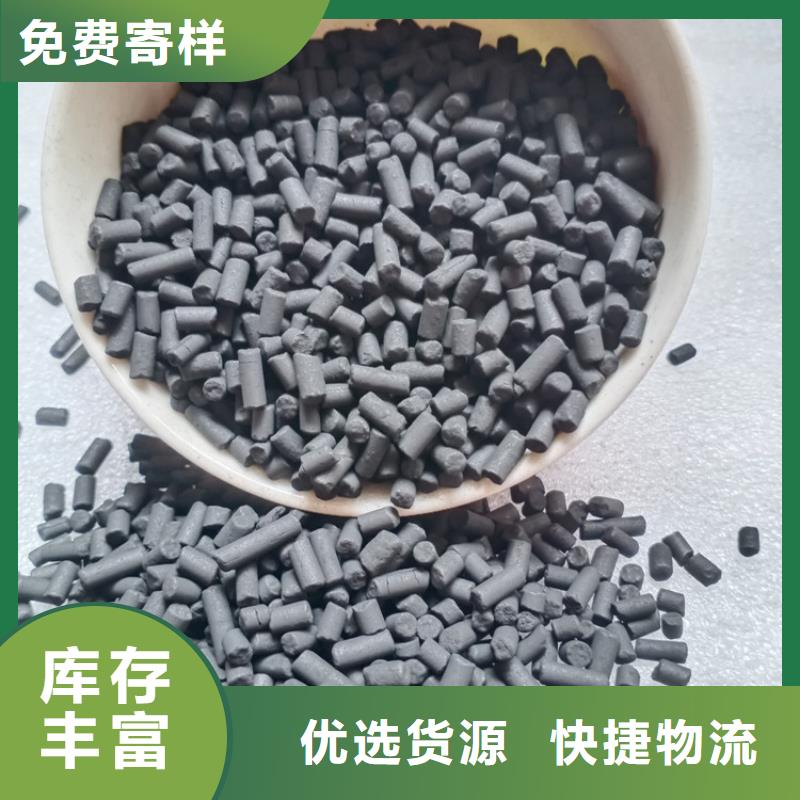 柱状活性炭醋酸钠库存充足