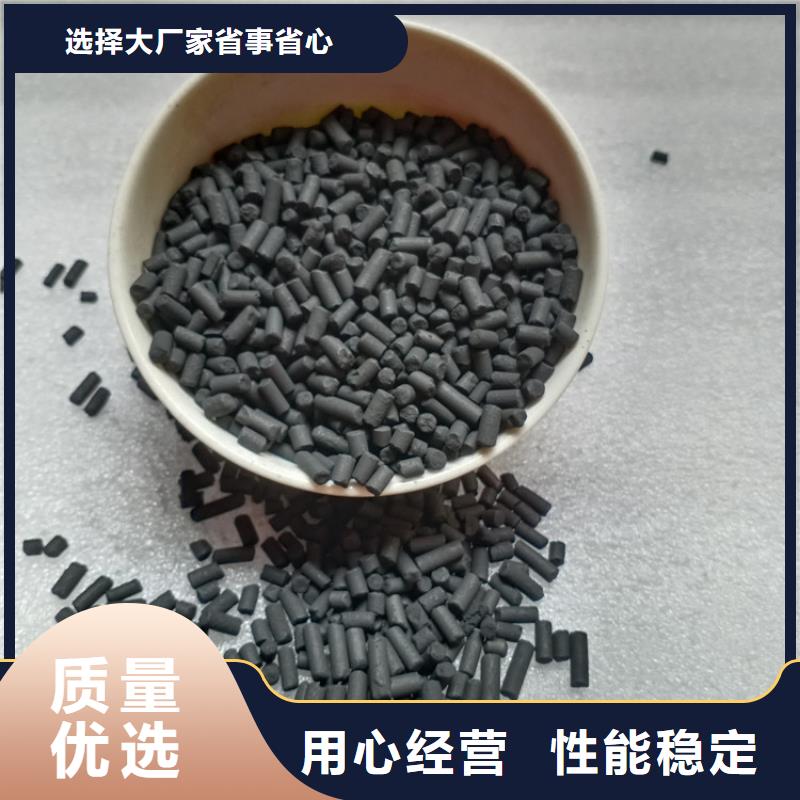 明阳【ABS滤板】柱状活性炭_【火山岩滤料】选择我们选择放心云商赢企